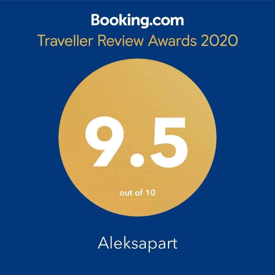 Aleksapart Burgas City Exterior foto
