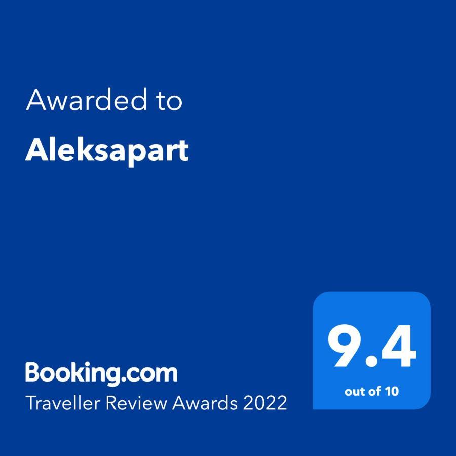 Aleksapart Burgas City Exterior foto